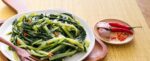PUNTARELLE o Catalogna - immagine 3